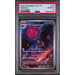 Pokémon TCG: Rabsca #079 PSA 10-158262865