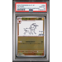 Pokémon TCG: Jolteon #064 PSA 10 - Yu Nagaba
