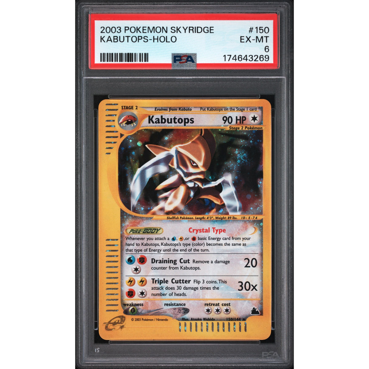 Pokémon TCG: Kabutops Holo #150 PSA 6-174643269