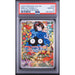 Pokémon TCG: Erika's Tangela #218 PSA 10-166182074