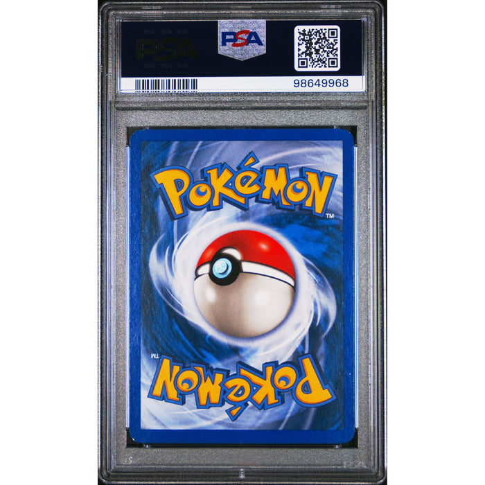 Pokémon TCG: Kingdra #148 PSA 6 Holo - Aquapolis-98649968 (back)