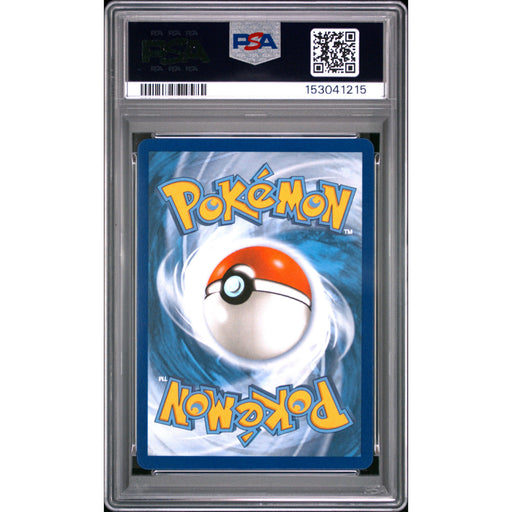 Pokémon TCG: Marill {{setAbbreviation}} 232 NM PSA 10 (Back)