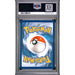 Pokémon TCG: Marill {{setAbbreviation}} 232 NM PSA 10 (Back)