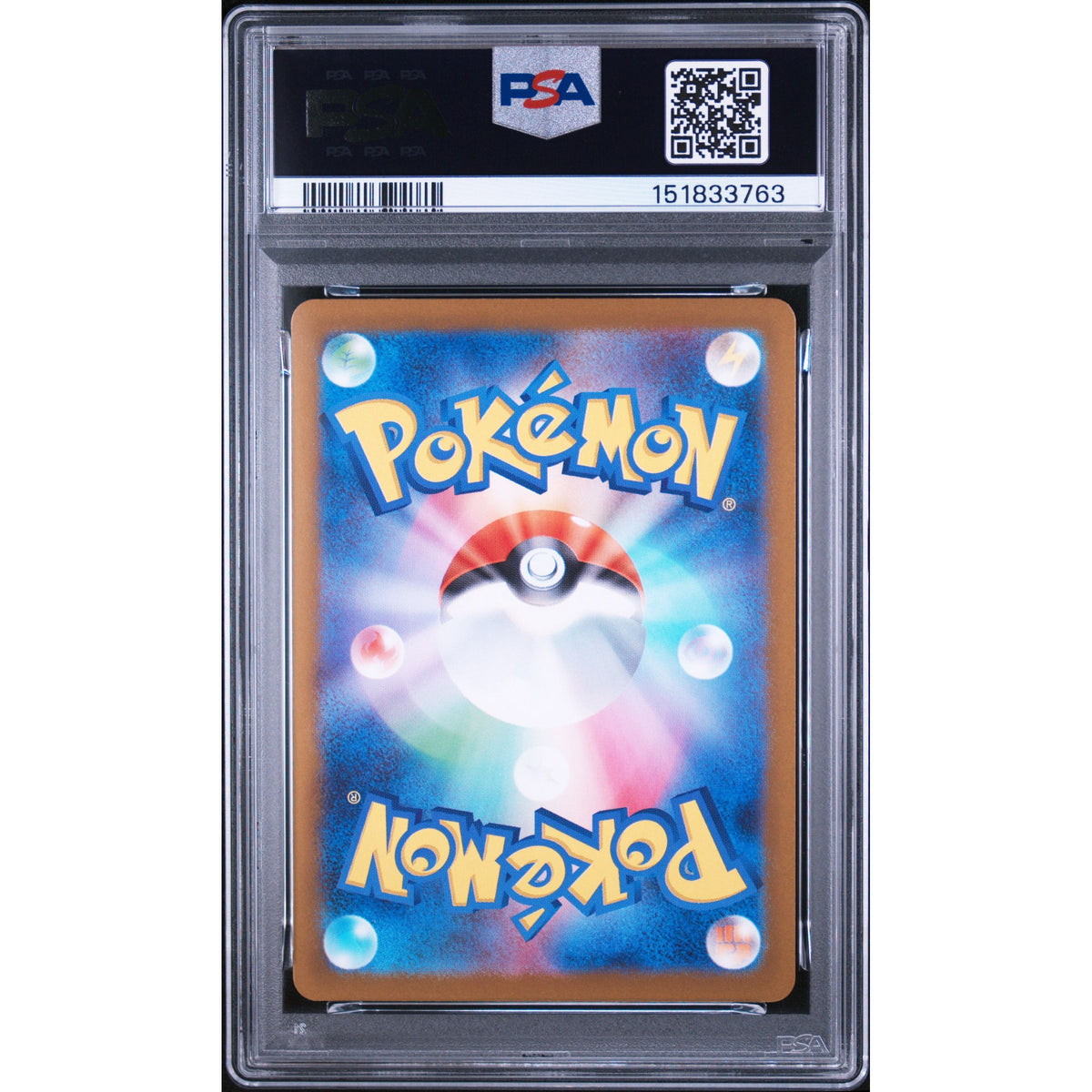 Pokémon TCG: Ninjask {{setAbbreviation}} 065 NM PSA 9 (Back)