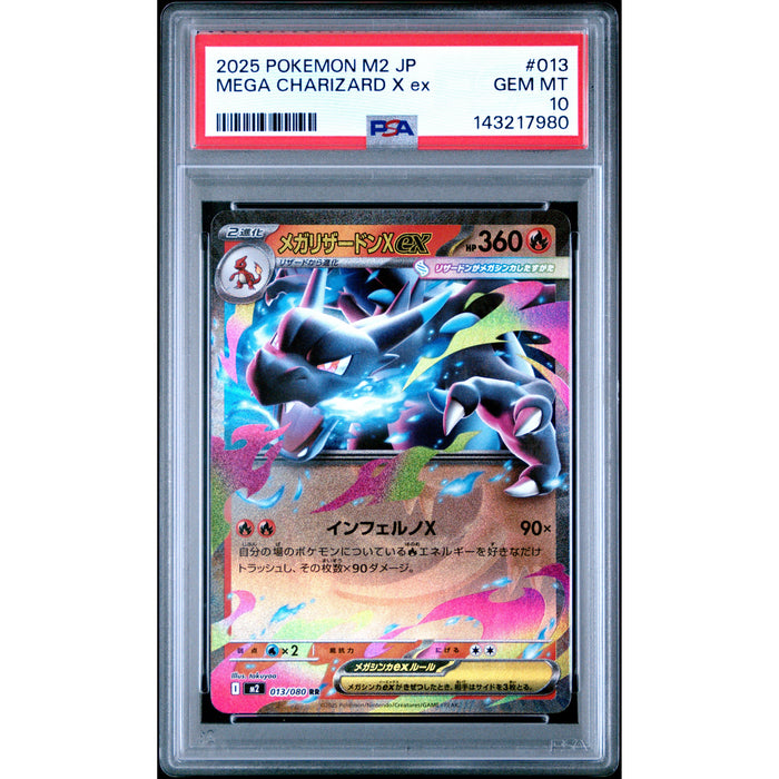 Pokémon TCG: Mega Charizard X Ex #013 PSA 10 - Japanese-143217980