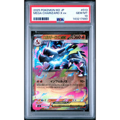 Pokémon TCG: Mega Charizard X Ex #013 PSA 10 - Japanese
