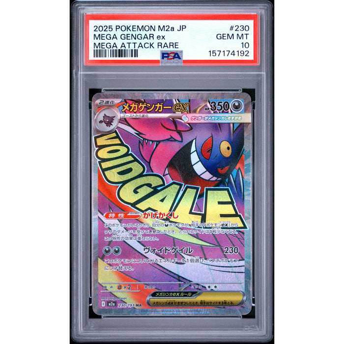 Pokémon TCG: Mega Gengar Ex #230 PSA 10-157174192