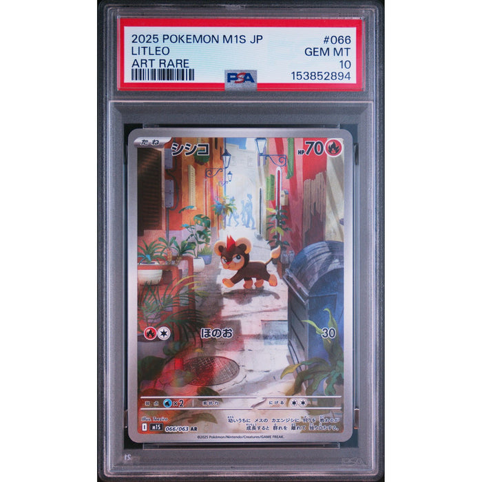 Pokémon TCG: Litleo #066 PSA 10-153852894