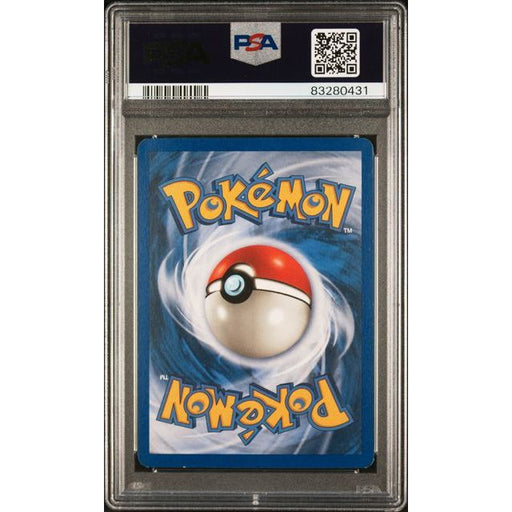 Pokémon TCG: Politoed-Holo {{setAbbreviation}} H23 NM PSA 8 (Back)