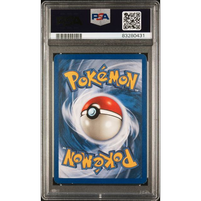 Pokémon TCG: Politoed-Holo {{setAbbreviation}} H23 NM PSA 8 (Back)