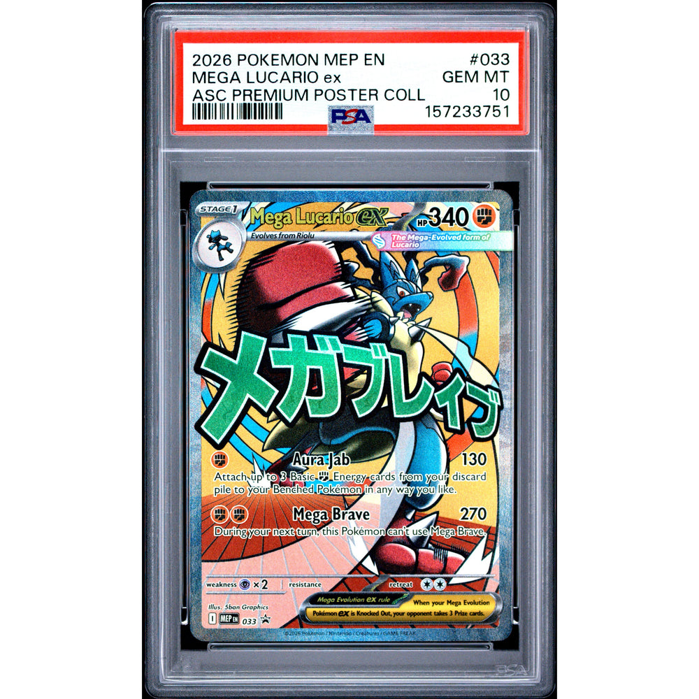 Pokémon TCG: Mega Lucario Ex #033 PSA 10