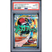 Pokémon TCG: Mega Lucario Ex #033 PSA 10-157233751
