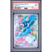Pokémon TCG: Popplio #045 PSA 9-163255743