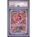 Pokémon TCG: Oricorio Ex #024 PSA 10-154964405