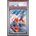 Pokémon TCG: Ethan's Magcargo #222 PSA 8-157174251