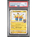Pokémon TCG: Pikachu Grand Opening Osaka #407 PSA 9-83503480