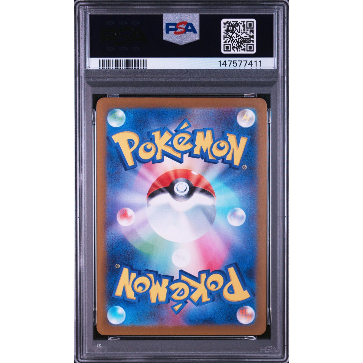Pokémon TCG: Exeggutor {{setAbbreviation}} 066 NM PSA 9 (Back)