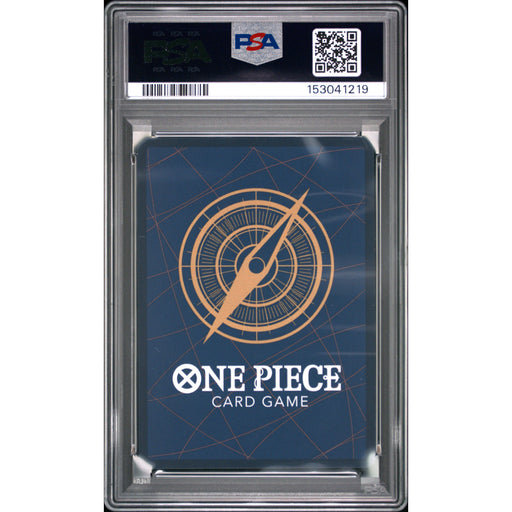 Pokémon TCG: Monkey D. Luffy {{setAbbreviation}} 061 NM PSA 10 (Back)