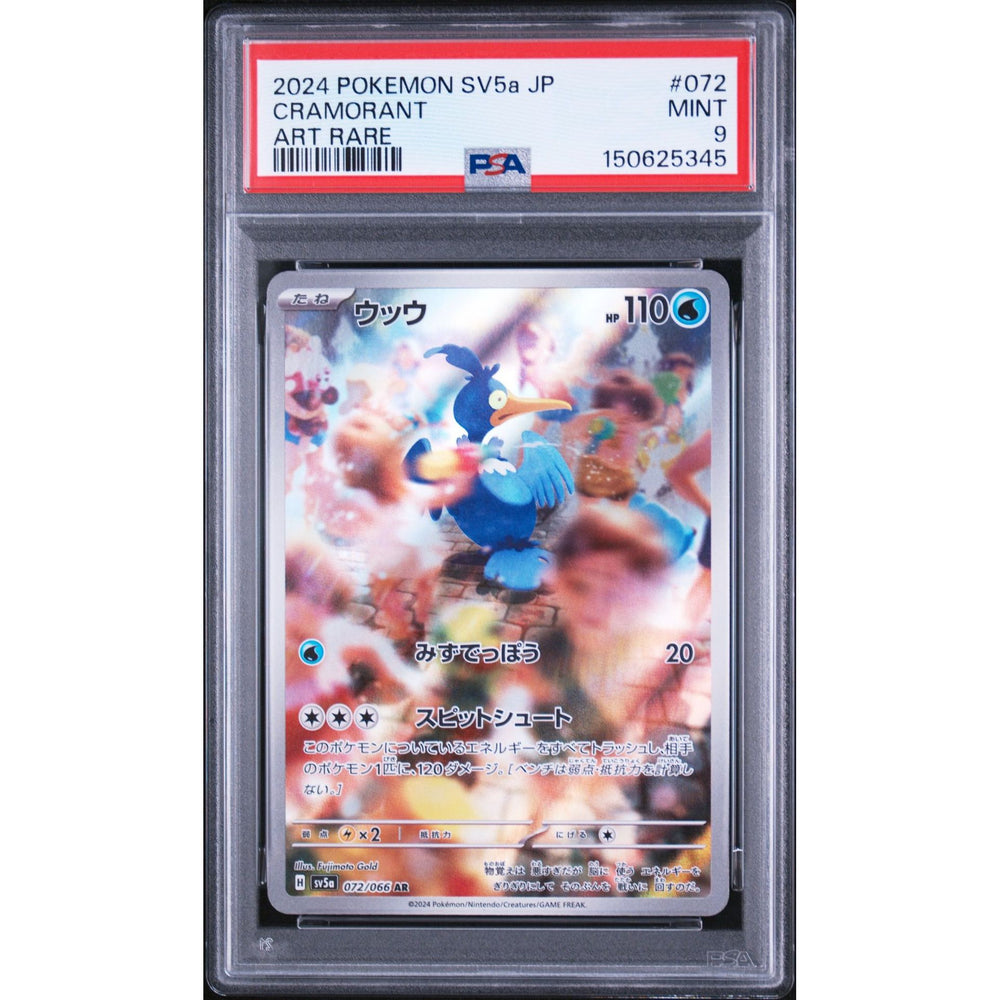 Pokémon TCG: Cramorant #072 PSA 9 - Japanese