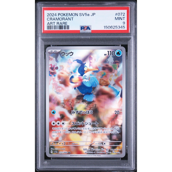 Pokémon TCG: Cramorant #072 PSA 9-150625345