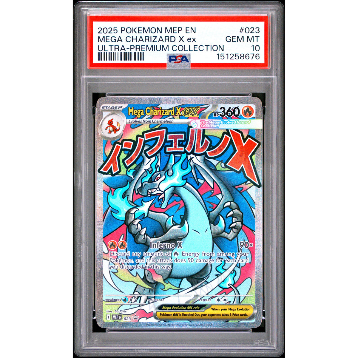Pokémon TCG: Mega Charizard X Ex #023 PSA 10-151258676