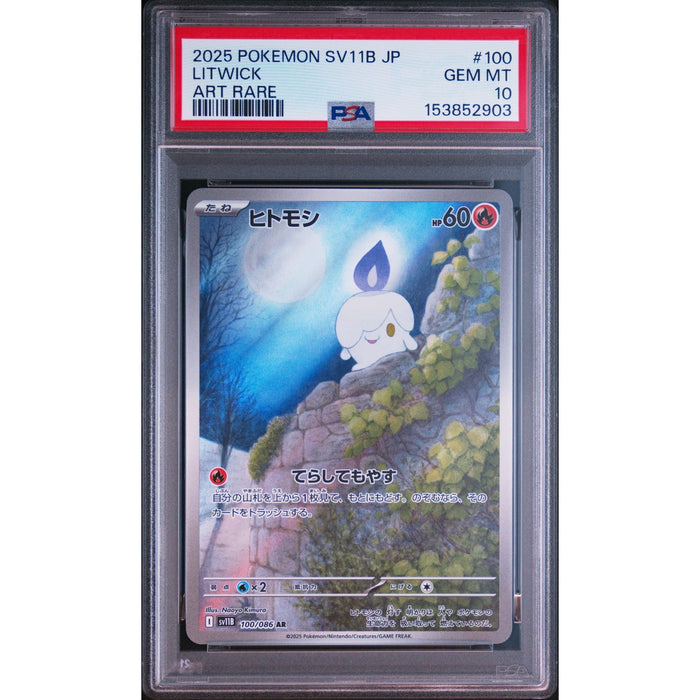 Pokémon TCG: Litwick #100 PSA 10-153852903