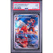 Pokémon TCG: Ethan's Magcargo #197 PSA 9-157263713