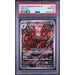 Pokémon TCG: Shiftry #072 PSA 10-154032106