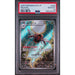 Pokémon TCG: Ninjask #065 PSA 10-156207695