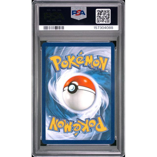 Pokémon TCG: N'S Zoroark Ex {{setAbbreviation}} 185 NM PSA 10 (Back)
