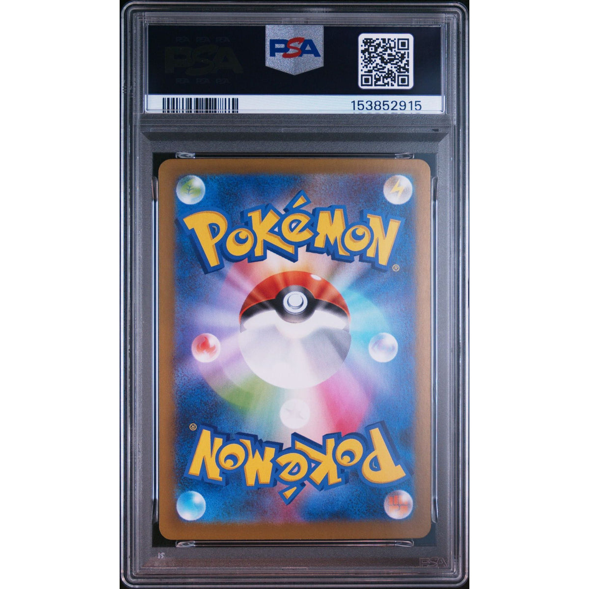 Pokémon TCG: Timburr {{setAbbreviation}} 131 NM PSA 9 (Back)