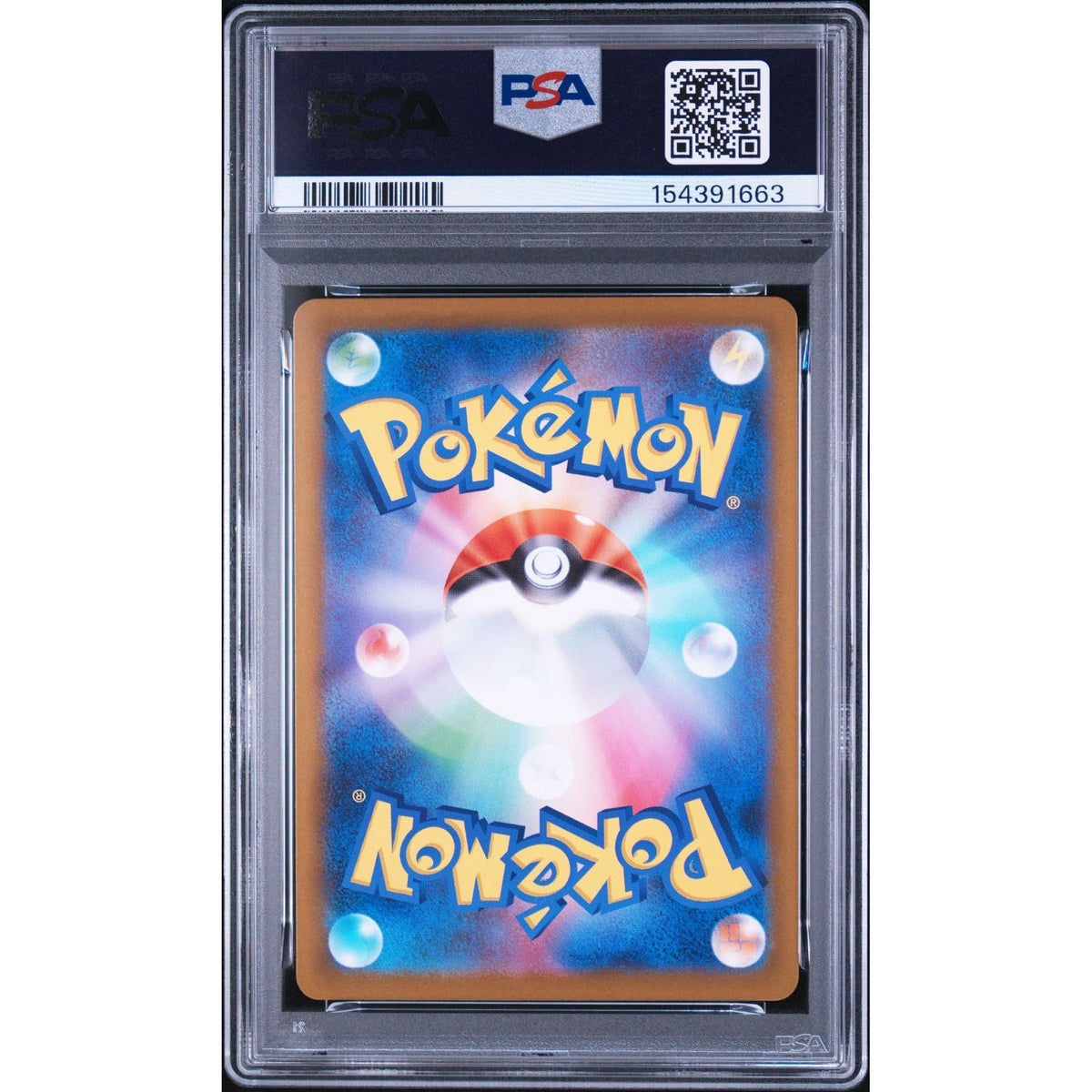Pokémon TCG: Charcadet {{setAbbreviation}} 083 NM PSA 10 (Back)