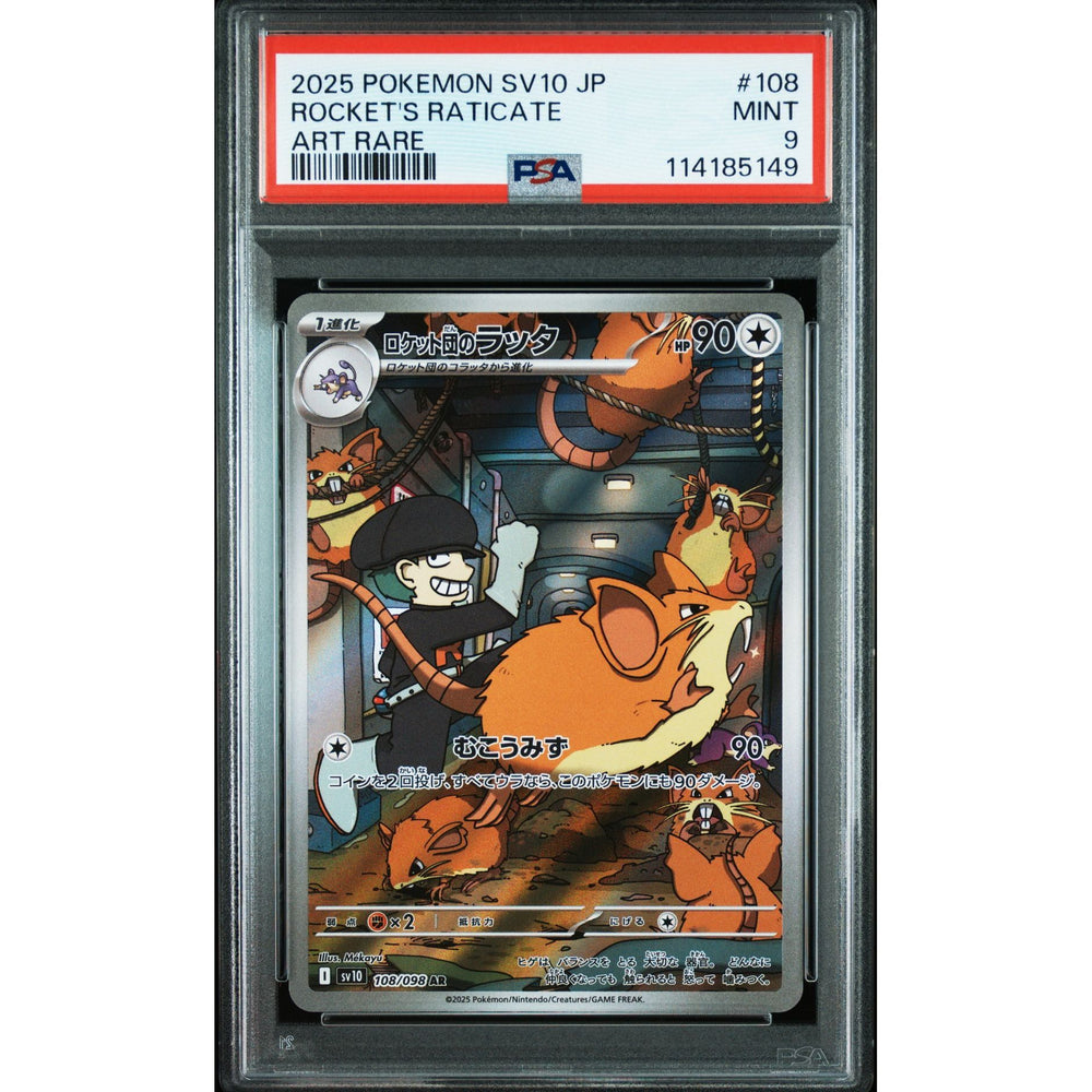 Pokémon TCG: Rocket's Raticate #108 PSA 9 - Japanese