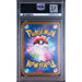 Pokémon TCG: Toxtricity {{setAbbreviation}} 089 NM PSA 10 (Back)