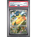 Pokémon TCG: Pikachu #088 PSA 10-148450389