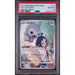 Pokémon TCG: Castform #211 PSA 10-156207676