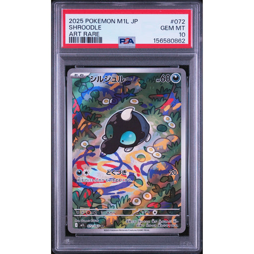 Pokémon TCG: Shroodle #072 PSA 10-156580862