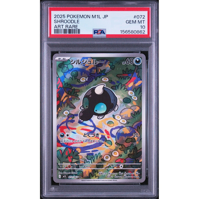 Pokémon TCG: Shroodle #072 PSA 10-156580862