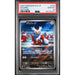 Pokémon TCG: Delibird #074 PSA 10-142749761