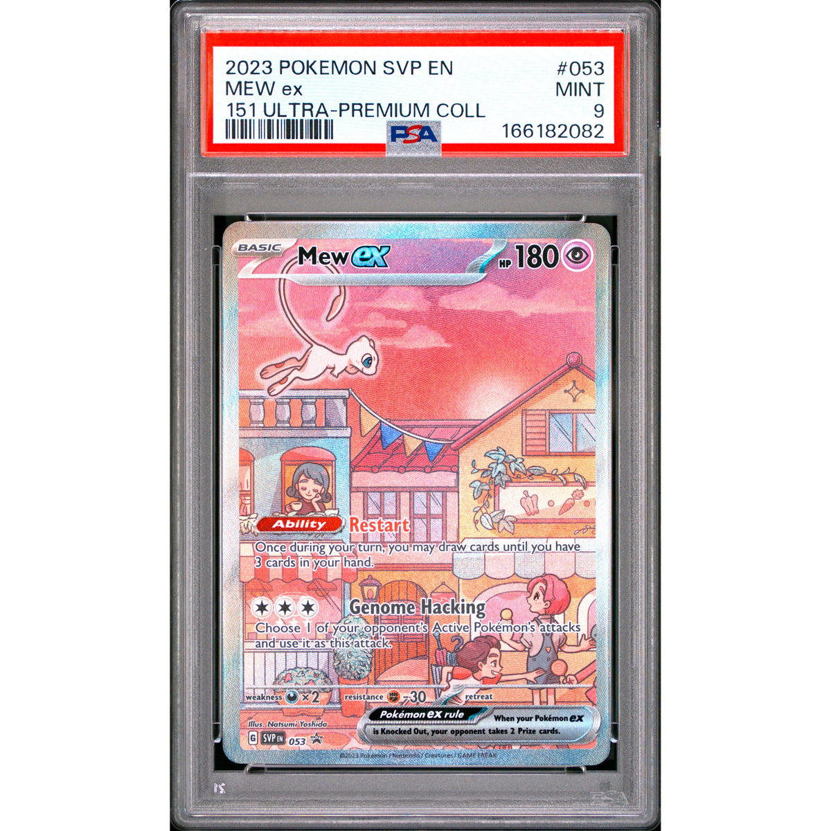 Pokémon TCG: Mew Ex #053 PSA 9-166182082