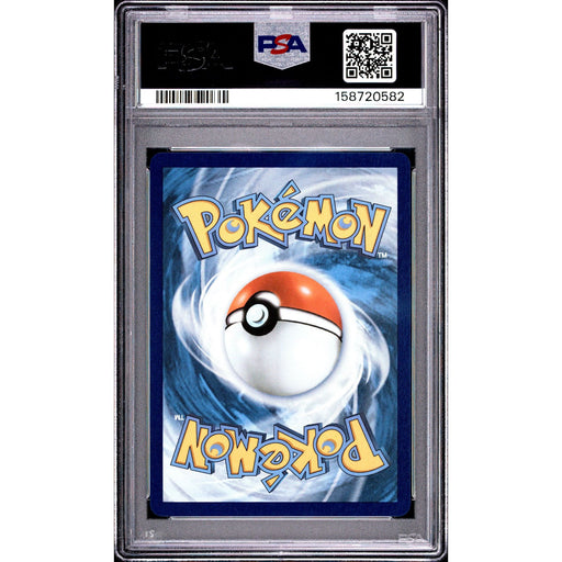 Pokémon TCG: Ethan'S Ho-Oh Ex {{setAbbreviation}} 230 NM PSA 10 (Back)