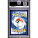 Pokémon TCG: Ethan'S Ho-Oh Ex {{setAbbreviation}} 230 NM PSA 10 (Back)