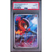 Pokémon TCG: Charcadet #083 PSA 10-153852799