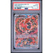 Pokémon TCG: Oricorio Ex #024 PSA 10-157174224