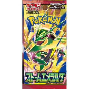 A Japanese Pokémon TCG: Storm Emeralda Booster Box by The Pokémon Company, featuring Mega Rayquaza with yellow, green, and purple lightning effects and bold Japanese text at the bottom.