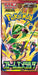A Japanese Pokémon TCG: Storm Emeralda Booster Box by The Pokémon Company, featuring Mega Rayquaza with yellow, green, and purple lightning effects and bold Japanese text at the bottom.