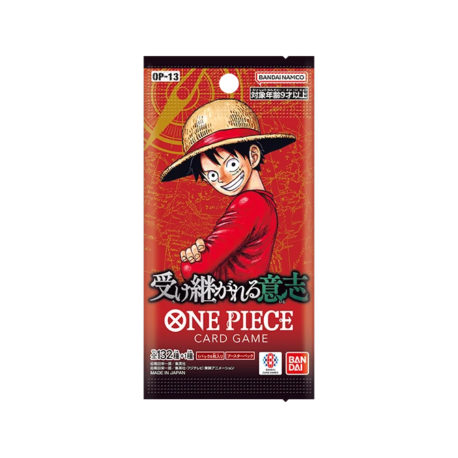 One Piece Card Game: Treasure Chest vol.1 booster pack featuring Monkey D. Luffy.