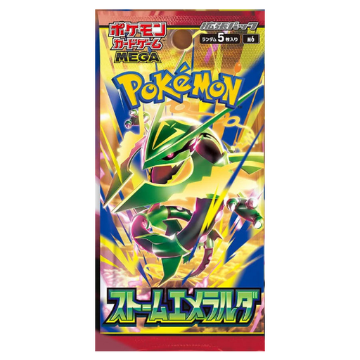 Experience the vibrant Pokémon TCG: Storm Emeralda Booster Pack (Japansk) by The Pokémon Company, featuring a colorful Japanese Pokémon card pack with Mega Rayquaza at the center. Bright lightning and energy effects electrify the background, while bold Japanese text accents the bottom. This eye-catching booster pack is a must-have for fans of japansk Pokémon kort and the Pokémon TCG alike.