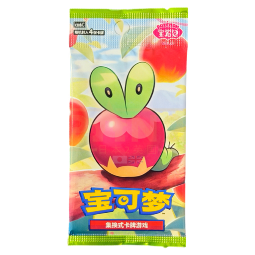 A vibrant packet featuring a cartoon fruit character that looks like an apple with green leaves on top, yellow eyes, and a cheerful smile. The packaging is adorned with Chinese text and fruit illustrations, reminiscent of the lively designs found on the Pokémon TCG: Gem Pack Vol. 6 Booster Box (Kinesisk) from the Pokémon Company or the shiny artwork of holo Pokémon cards.