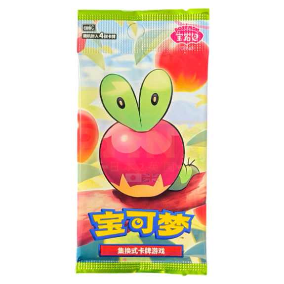 A vibrant packet featuring a cartoon fruit character that looks like an apple with green leaves on top, yellow eyes, and a cheerful smile. The packaging is adorned with Chinese text and fruit illustrations, reminiscent of the lively designs found on the Pokémon TCG: Gem Pack Vol. 6 Booster Box (Kinesisk) from the Pokémon Company or the shiny artwork of holo Pokémon cards.